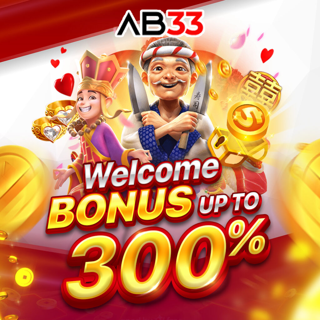 ab33